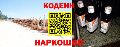 круглые Боровичи