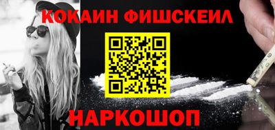 круглые Боровичи