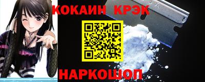 круглые Боровичи