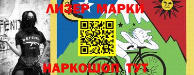 круглые Боровичи