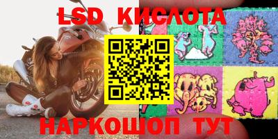 мет Брянск