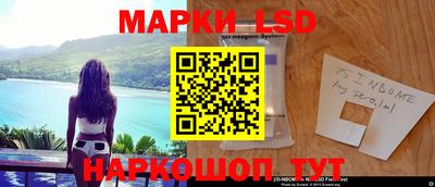 круглые Боровичи