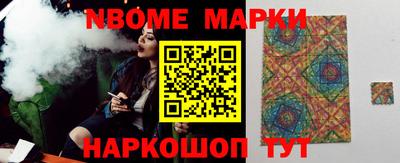 круглые Боровичи