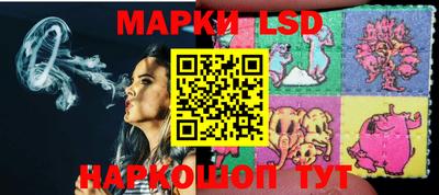 круглые Боровичи