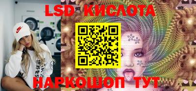 мет Брянск