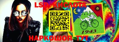 круглые Боровичи