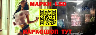 круглые Боровичи