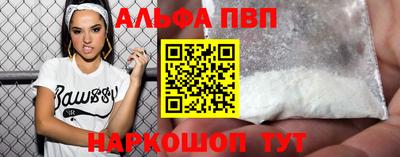 круглые Боровичи