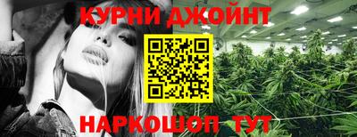 круглые Боровичи