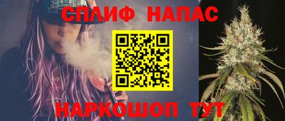 круглые Боровичи