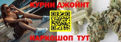 мет Брянск