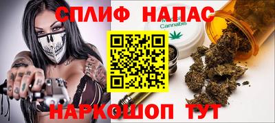 мет Брянск