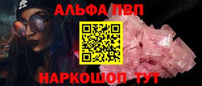 2c-b Братск