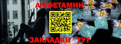 круглые Боровичи