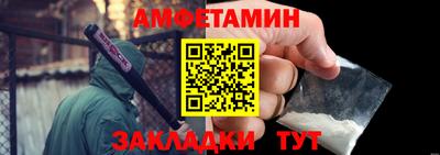 круглые Боровичи