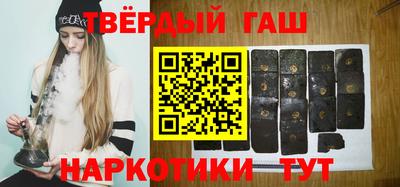 круглые Боровичи