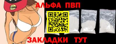 круглые Боровичи