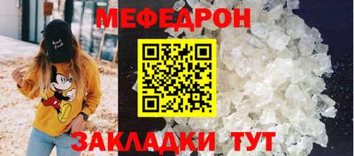 2c-b Братск